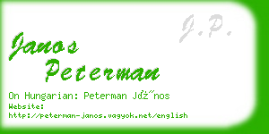 janos peterman business card